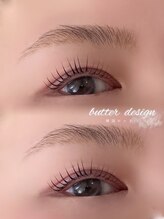 アイモア 一宮店(eye mor.)/根本に奥行きを出して立ち上げ★