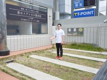 豊中メディカル整体院/駐車場