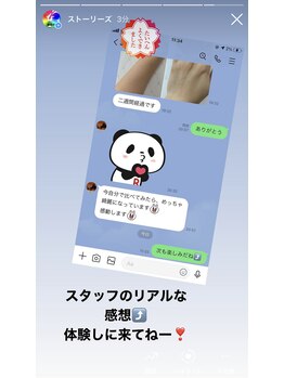 ネイルズアオアクア(Nail's AO AQUA)/