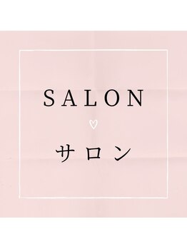 ノーブルビューティー(Noble Beauty)/NobleBeautyのご紹介