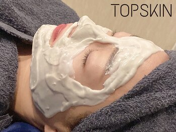 トップスキン 表参道(TOPSKIN)/ハイドロモデリングパック♪