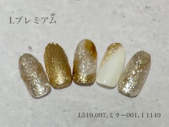 ビューティーラウンジ ベリンダ イオンレイクタウンmori店(Beauty Lounge BELINDA)/ハンド定額プレミアムコース