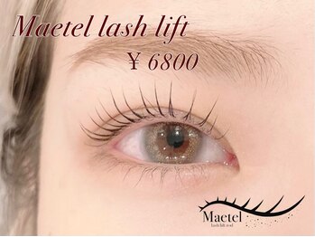 ドルチェ 宇田川店(dolce)/メーテルラッシュリフト