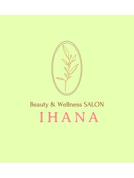 イハナ(IHANA)/