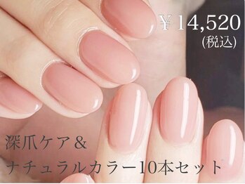 ベティネイル 八王子店(BETTYNAIL)/どんなお爪もOK★