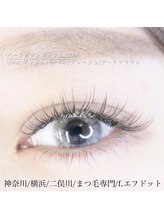 エフドット(f.)/カラーデザイン