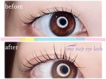 ワンステップアイラッシュ 三島店(one step eyelash)/まつげパーマ　Uカール