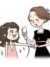 ディオーネ 和歌山店(Dione)/お子様も脱毛