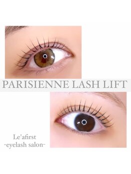 レアファースト 橿原神宮前駅店(Le’a first)/パリジェンヌラッシュリフト