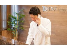 リンクス 秋葉原神田店(RINX)/全店舗男性スタッフが対応