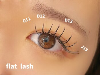 デフィ(De'fi)/フラットラッシュ120本¥5000~