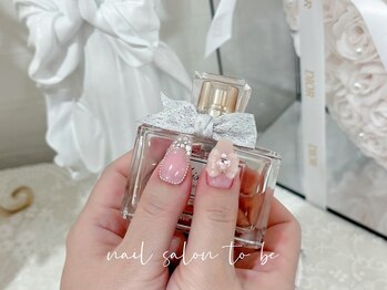 トゥービー 新宿三丁目(To Be)/パーツ無制限コース