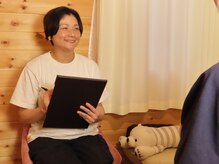 サロンシュシュの雰囲気（お悩みや気分体調に合わせて丁寧にカウンセリングいたします。）