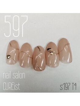 キュアイスト 調布店(CUREist)/