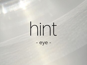 ヒント アイ(hint eye)