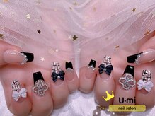 ユミ(U mi)/チップ長さ出しやり放題