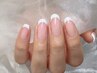 ≪指先が映える≫極上フレンチネイル　★オフ込み　11,400円