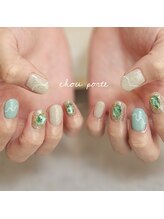 シュポルテ(chou porte)/