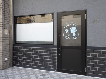 ニワトコ 与野駅前院(niwatoco)/スタイリッシュな外観