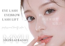 ミュー(professional beauty salon MYU)