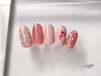 シンプル全体アート/ベーシック