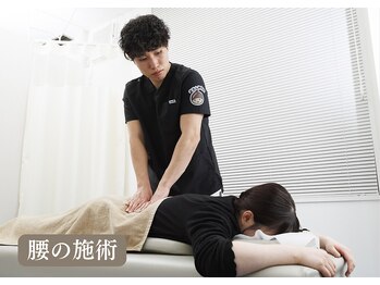 まろん接骨院 西立川店/腰の施術【腰痛/マッサージ】