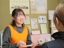 YOSAPARK　YUYU【ヨサパークユユ】【4月上旬 NEW OPEN（予定）】 /カウンセリング