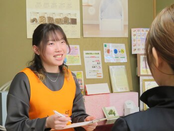 YOSAPARK　YUYU【ヨサパークユユ】【4月上旬 NEW OPEN（予定）】 /カウンセリング