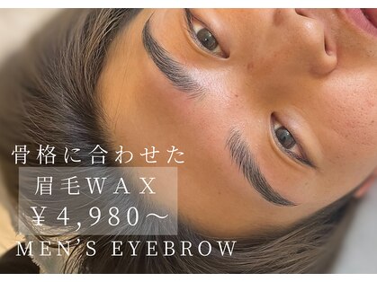 ビトタン 倉敷本店(+美to鍛)の写真