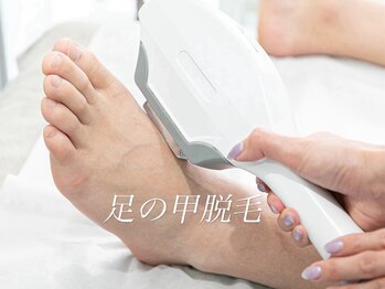 ボス 岐阜店(BOSS)/【メンズ脱毛/下半身両足の甲】