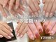 ハシュハシュバイトゥルー 新宿南口店(hush hush by TRU)の写真/200色以上から選べるトレンドネイル!いつも同じお値段で理想の指先に☆
