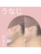 ソーダ(SODA)の写真/うなじや背中自分では難しい部位もワックスや光脱毛で整えて美肌へ！☆