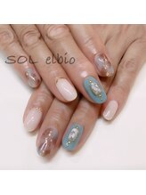 ソル エルビオ(SOL elbio)/
