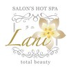 サロンズ ホット スパ ラニ(SALON'S HOT SPA Lani)ロゴ