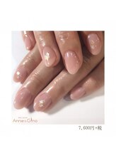 ネイルサロン アニーアンドジーノ(NAIL SALON Annie&Gino)/ナチュラル！ 