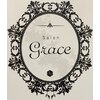 グレイス(grace)ロゴ