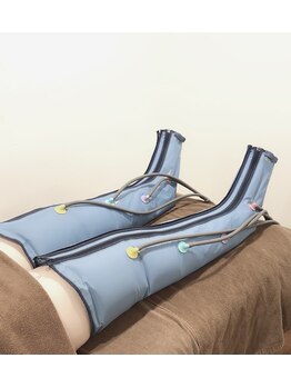 エール 秋田店(AILE)/空圧のケアで美脚へ!