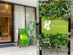 おもてなしケアサロン　Juliet Green Facial＆Body Foot care