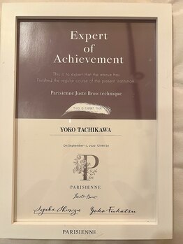 リンダ 白金台(linda)/【Licence】