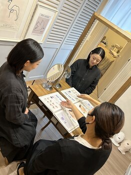ポーラ 名古屋栄店(POLA)/カウンセリング