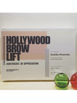 リモレア(RemoLe'a)/ハリウッドブロウリフト【HBL】