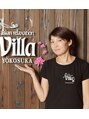 アジアンリラクゼーション ヴィラ 横須賀三春店(asian relaxation villa) あおの