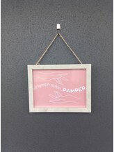 パンパー(PAMPER)/外観