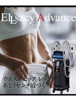 ケイ ビューティー(K BEAUTY)/脂肪冷却