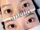 アネロ 浜松 曳馬店(anello)の写真/当サロンはキープ力が自慢！LEDエクステやまつ毛パーマのトリートメントコースで、長持ちするまつげを実現