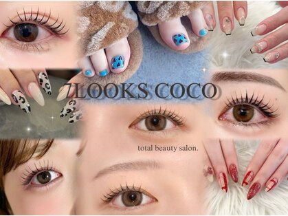 セブンルックスココ 宇都宮西川田店(7LOOKS COCO)の写真
