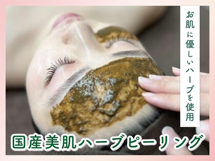 ラーナ(:ra-na)の写真