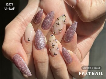 ファストネイル 名駅店(FAST NAIL)/*期間限定*フラッシュ×ワンホン