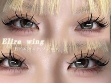 エリラ ウィング 自由が丘(Elira Wing)/ワンホン上下/自由ヶ丘