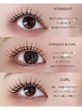 ミル 梅田中崎町(mille)/まつげパーマデザイン